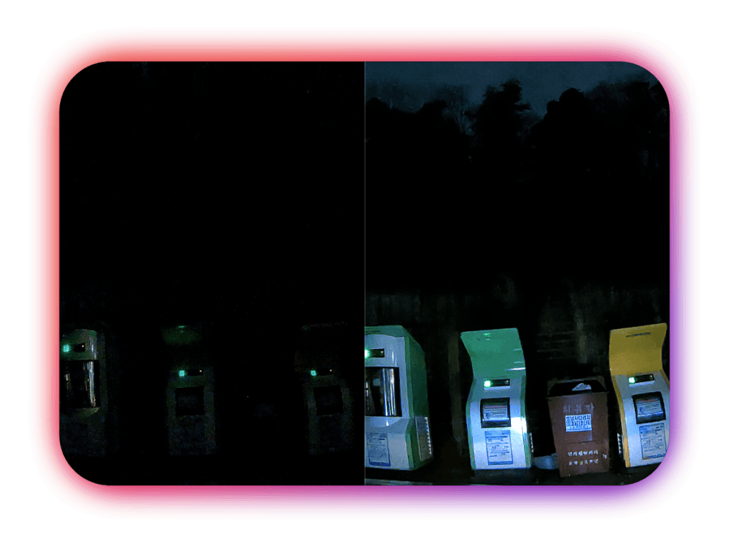 X-VISION 2.0 comparison