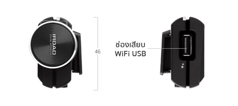 กล้องติดรถยนต์ iroad x5